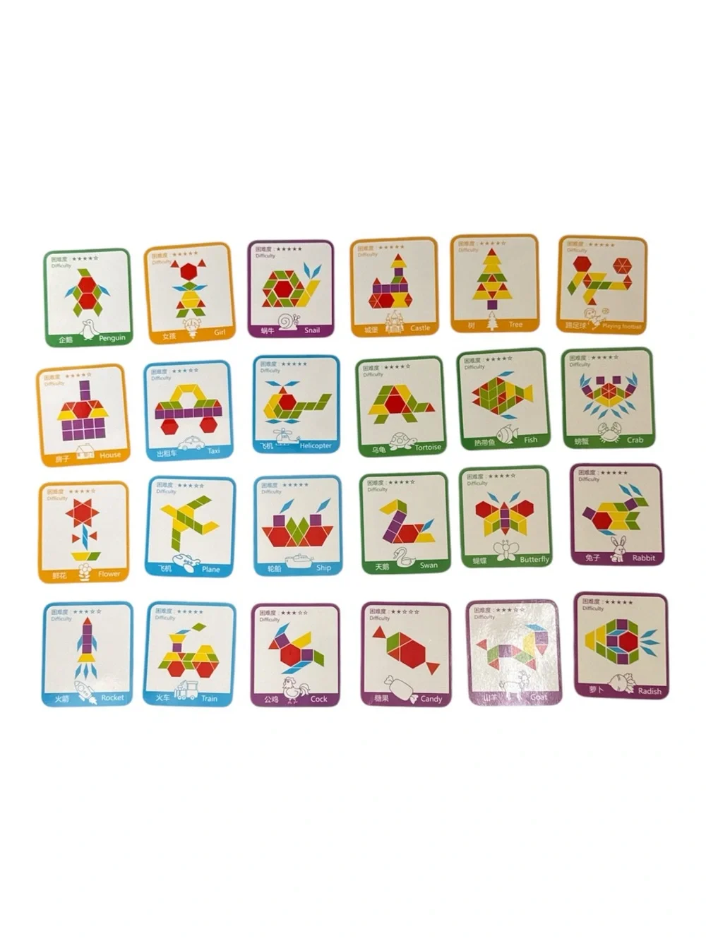QZMTOY 155 Pc Wooden Pattern Blocks Shapes Educational Toy Cards